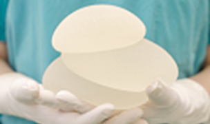 Medical Device Alert - Silicone gel filled breast implants manufactured by Poly Implant Prothese top image